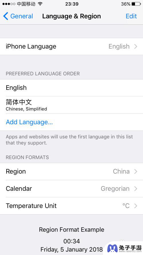 苹果手机怎么取消设置中文