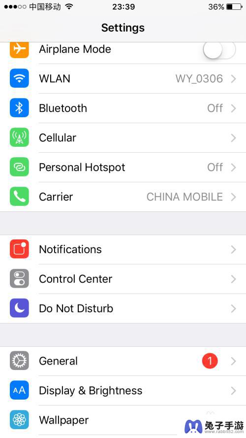苹果手机怎么取消设置中文
