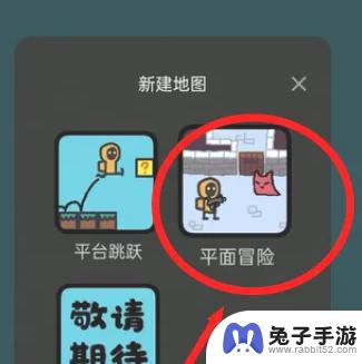 创游世界怎么按排行榜发奖励的