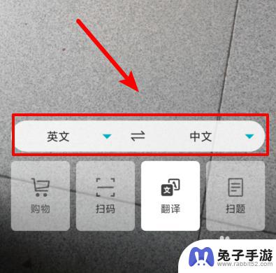 华为手机相机英文怎么设置