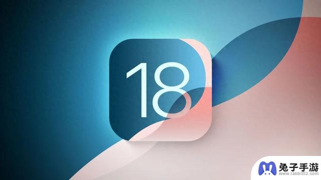 iOS 18一周体验评测：iPhone用户必看，新功能实在太强大了！