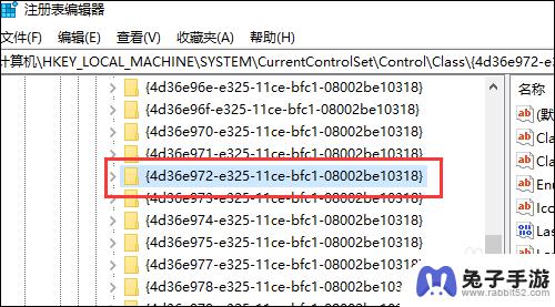 手机wifi为什么会限速