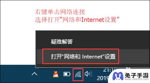 手机wifi为什么会限速