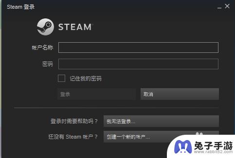 steam平台小黄衣怎么买