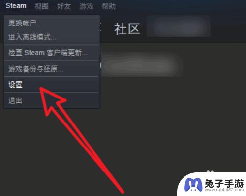 steam怎么查看被封时间