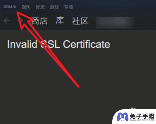 steam怎么查看被封时间