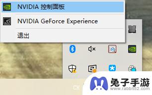 steam英伟达显卡怎么买