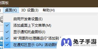 steam英伟达显卡怎么买