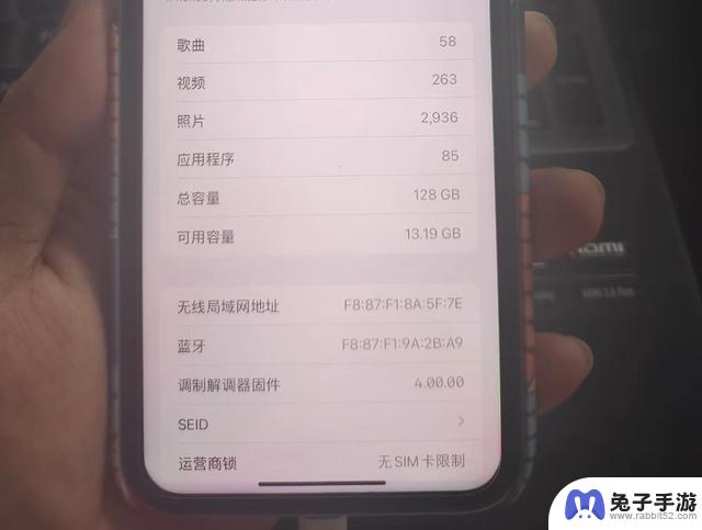 2024年的iPhone11表现出色，唯一不足之处是128G内存不够