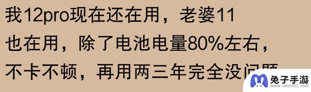 网友称苹果手机可用五六年：不止我一个人还在使用iPhone