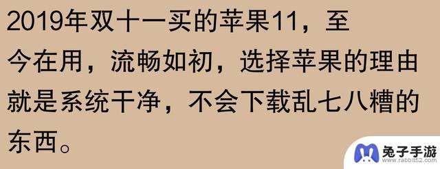 网友称苹果手机可用五六年：不止我一个人还在使用iPhone