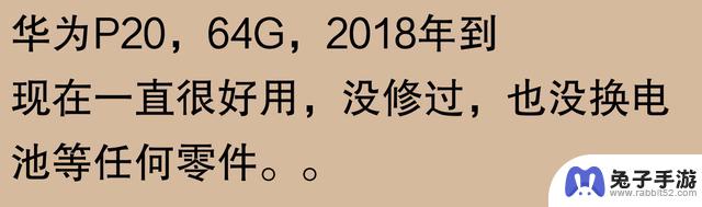 网友称苹果手机可用五六年：不止我一个人还在使用iPhone