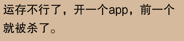 网友称苹果手机可用五六年：不止我一个人还在使用iPhone