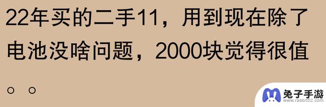 网友称苹果手机可用五六年：不止我一个人还在使用iPhone