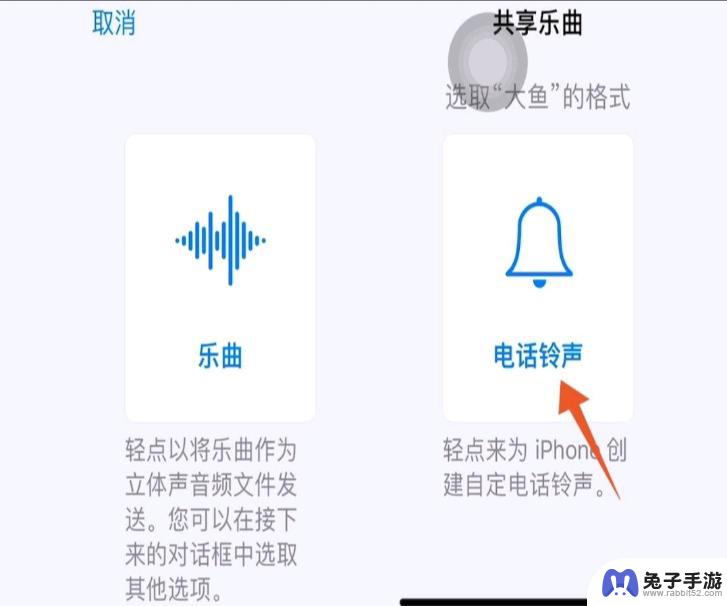 抖音怎么设置外音唱歌