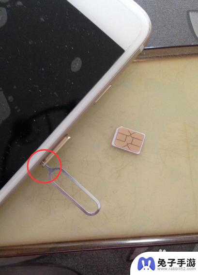 苹果手机如何重新换手机卡