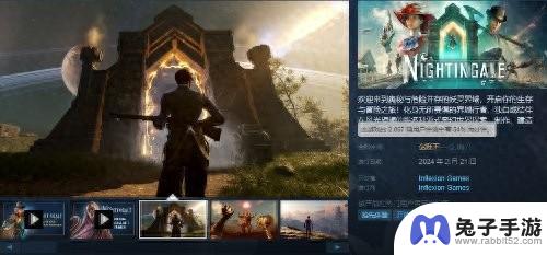 Steam游戏《夜莺传说》备受争议：优化不足，BUG频现