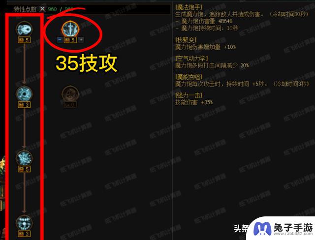 DNF 3月21版本开服攻略：8个快速提升伤害的必做任务