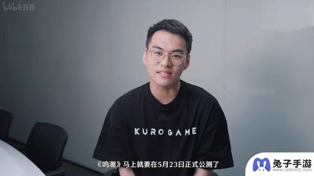 鸣潮公测前瞻正式开启！新人制作人携老牌歌手合作 打造主题曲引爆期待