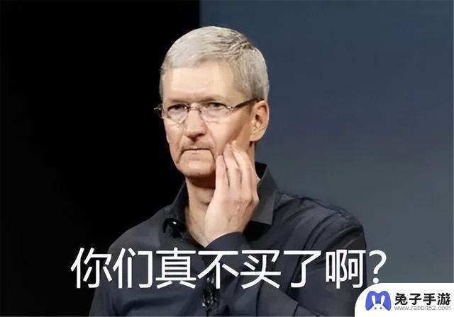 苹果在推出iPhone、iPad之外的产品时，也展现出了其“良心”