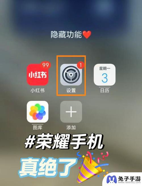 不能无线充电的手机怎么无线充电