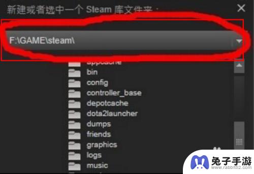 steam换电脑怎么更新库