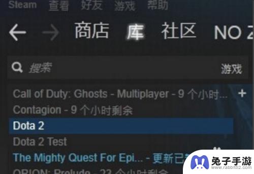 steam换电脑怎么更新库