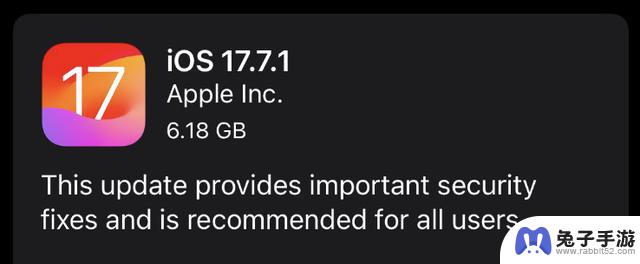 苹果发布iOS 18.1 RC和iOS 17.7.1 RC系统更新，正式版本预计下周推出！