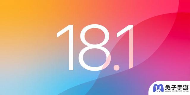 苹果发布iOS 18.1 RC和iOS 17.7.1 RC系统更新，正式版本预计下周推出！