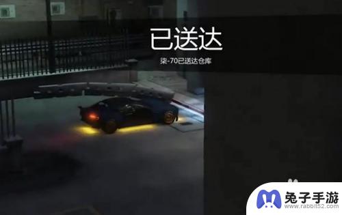 gta5线上模式ceo载具仓库