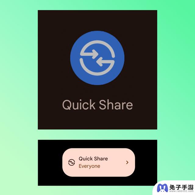 Android将“附近共享”更名为“快速共享”