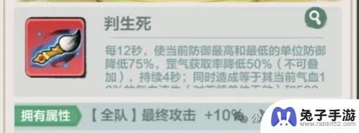 小小英雄主线推图15000 关阵容推荐及思路分析，本周兑换码分享