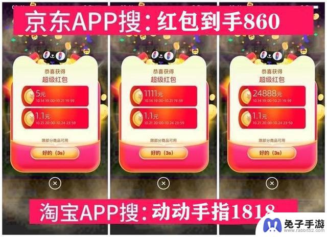 2024年双11苹果手机降价2300元，iPhone16价格跳水，千万不要错过！