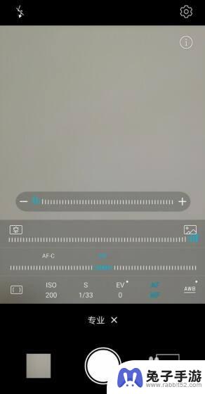 华为手机照相怎么设置手动