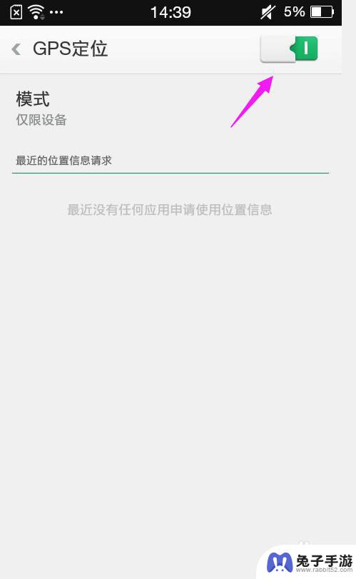 oppo5g手机信号不好怎么办