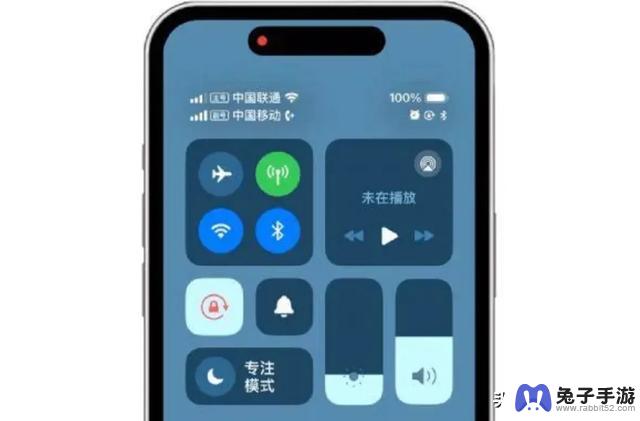 iOS17.5系统和iOS17.5.1系统之间的优劣比较：升级还是保持现状？评判标准一览无余