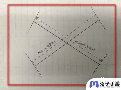 怎么知道手机屏幕尺寸