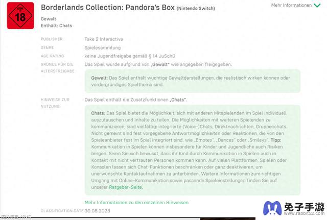 德国分级机构出现Switch版《无主之地 潘多拉典藏版》