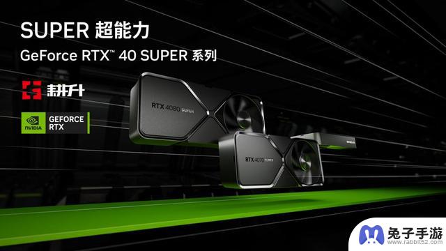 《真·女神转生V：创世还是复仇？》配备 GeForce RTX 4070 SUPER 踏雪Mini