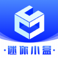 迷你小盒app官网版下载安装-迷你小盒app下载安卓版v1.0.0 1.0.0