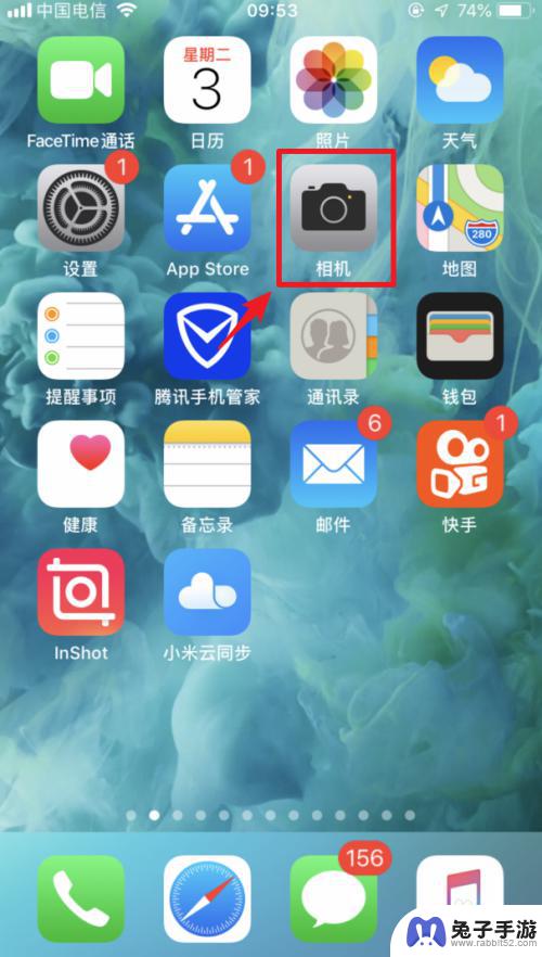 手机拍照怎么使用美图