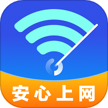 WiFi钥匙全能连软件免费版下载安装-WiFi钥匙全能连app下载安装最新版 4.3.55.00