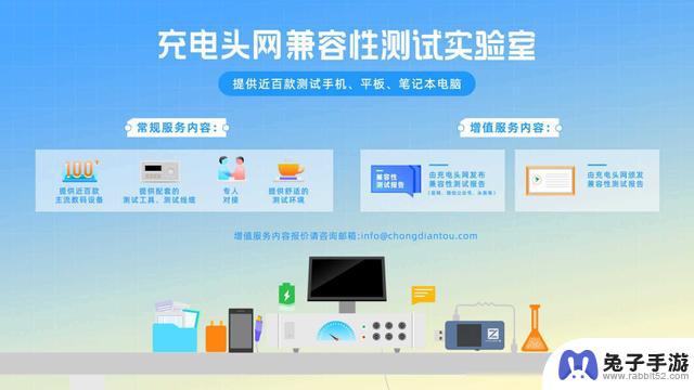 实测Switch：了解任天堂Switch TV模式开启的条件