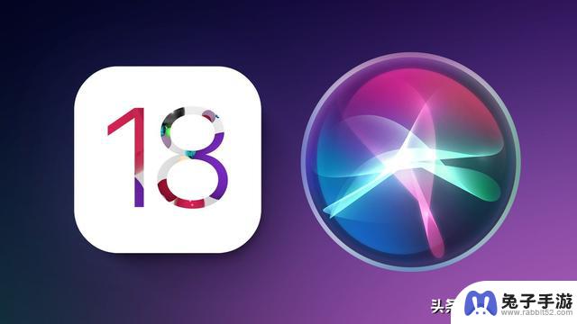 2024科技趋势揭示：iOS 17与18的创新洞察