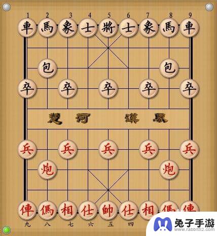 中国象棋残局大师如何晋级