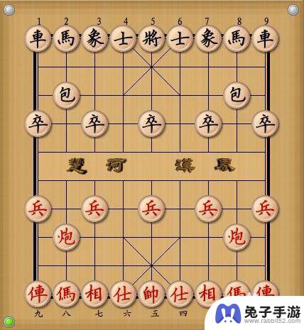 中国象棋残局大师如何晋级