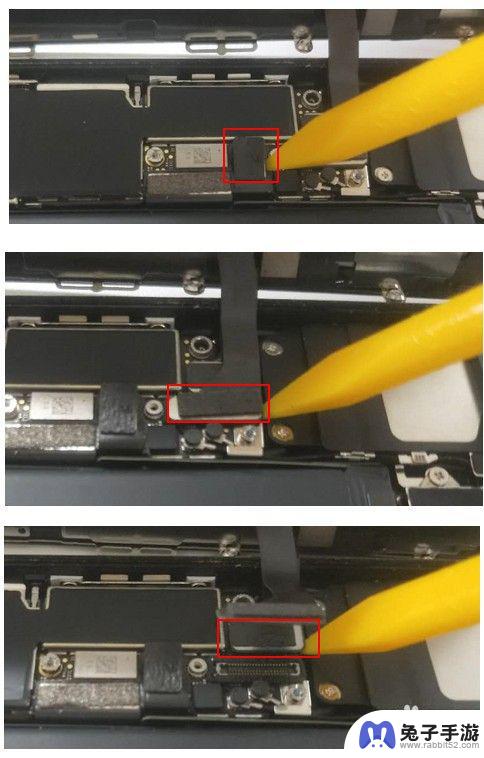 苹果手机主板天线如何拆卸