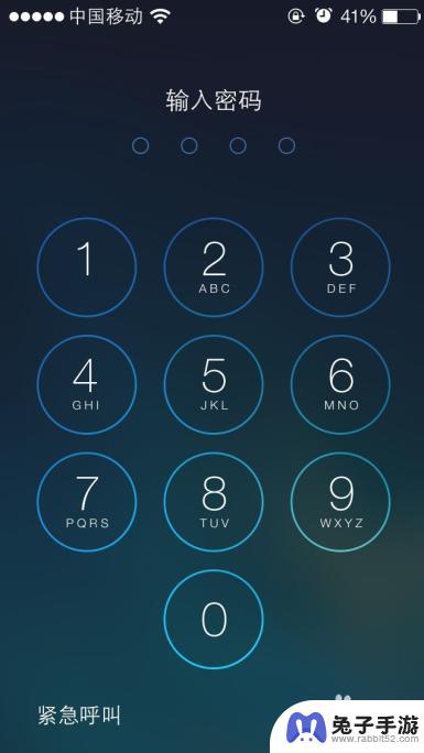 苹果手机怎么设制密码