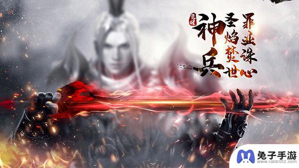 极无双怎么获得武将